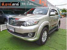 2014 Toyota Fortuner 3.0 (ปี 12-15) V SUV AT
