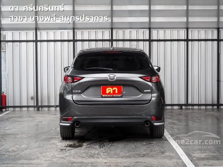2020 Mazda CX-5 SP SUV