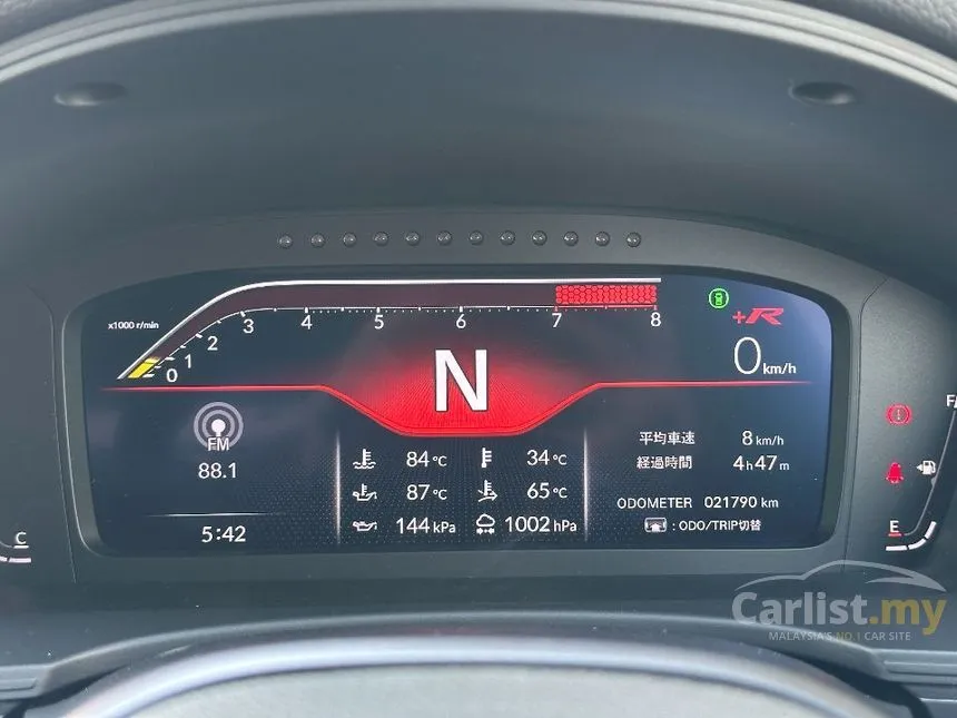 2023 Honda Civic Type R Hatchback
