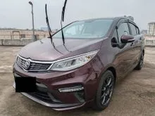 2022 Proton Persona 1.6 Premium Sedan - DONT MAKE ANY DECISION BEFORE YOU COME TO US