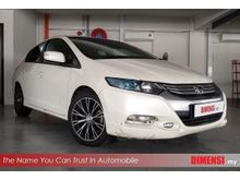 2011 Honda Insight 1.3 Hybrid i-VTEC Hatchback (A) TRUE YEAR