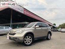 2007 Honda CR-V 2.4 (ปี 06-12) EL SUV AT