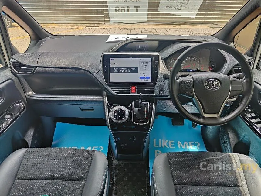 2021 Toyota Voxy ZS Kirameki Edition MPV