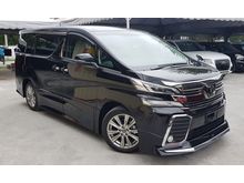 2015 Toyota Vellfire 2.5 Z A Edition MPV (UNREG) ORIGINAL MILEAGE