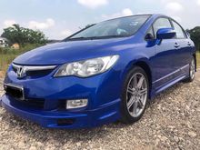 2007 Honda Civic 2.0 S i-VTEC Enhanced Sedan