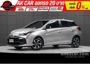 2023 Toyota YARIS 1.2 Smart Hatchback