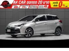 2023 Toyota YARIS 1.2 (ปี 17-25) Smart Hatchback