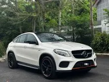 2018 Mercedes-Benz AMG GLE43 3.0 OrangeArt Edition Coupe GLE 43 (F/S Record) (VVIP OWNER)