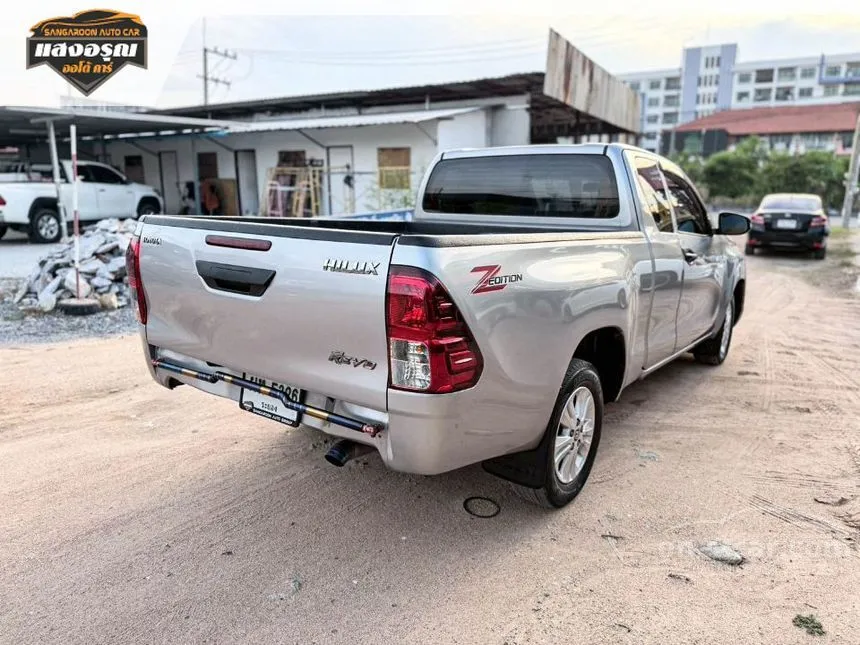 2021 Toyota HILUX REVO Z Edition Entry Smart Cab Pickup
