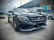 Used LIMITED UNIT 2017 Mercedes