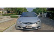 2006 Honda Civic 1.8 FD (ปี 05-12) S i-VTEC Sedan AT