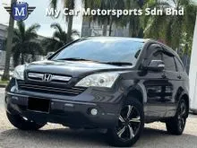 2007 Honda CR-V 2.0 (A) i-VTEC PREMIUM SUV CRV R CAMERA
