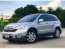 2008 Honda CR-V 2.4 (ปี 06-12) EL SUV AT