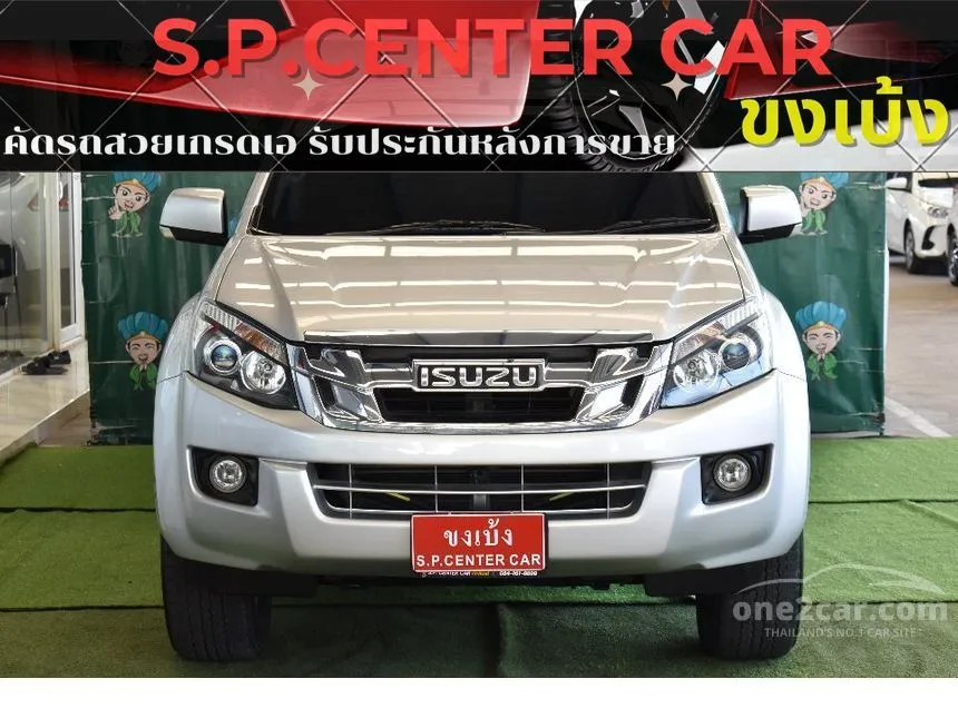 2012 Isuzu D-Max Hi-Lander Z Pickup
