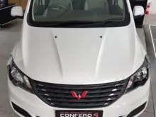 2023 Wuling Confero 1,5 Base Spec Wagon