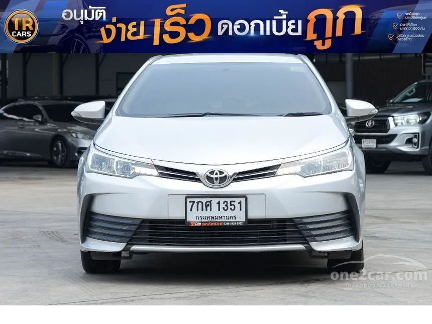 2018 Toyota Corolla Altis G Sedan