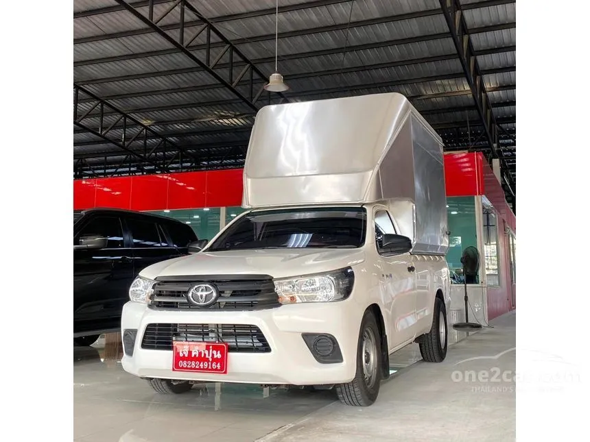 2019 Toyota Hilux Revo J Plus Pickup