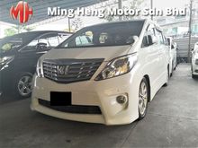 2010 Toyota Alphard 2.4 G (A) # SPECIAL OFFER