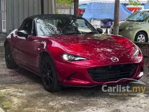 2023 Mazda MX-5 1.5 S Special Package Convertible