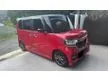 Used 2019 Honda N