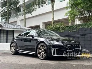 2023 Audi TT 2.0 S Memorial Edition Coupe