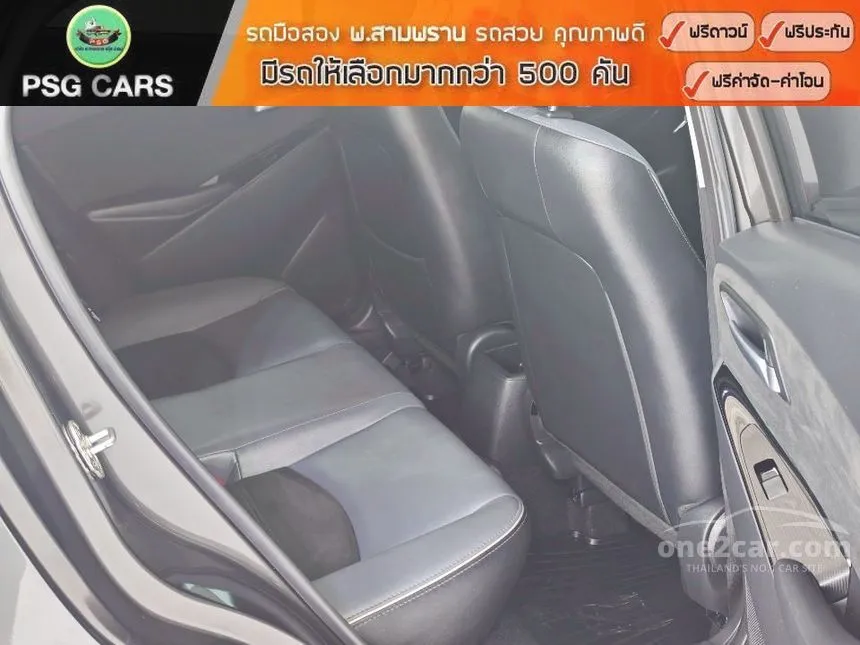 2022 Mazda 2 S Sports Leather Hatchback