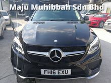 2016 Mercedes-Benz GLE350 3.0 4MATIC COUPE UK PREMIUM SELECTION CAR 3 YEAR WARRANTY UNREG