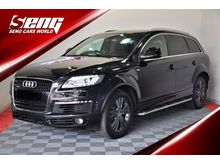 2009 Audi Q7 3.0 TDI Quattro SUV