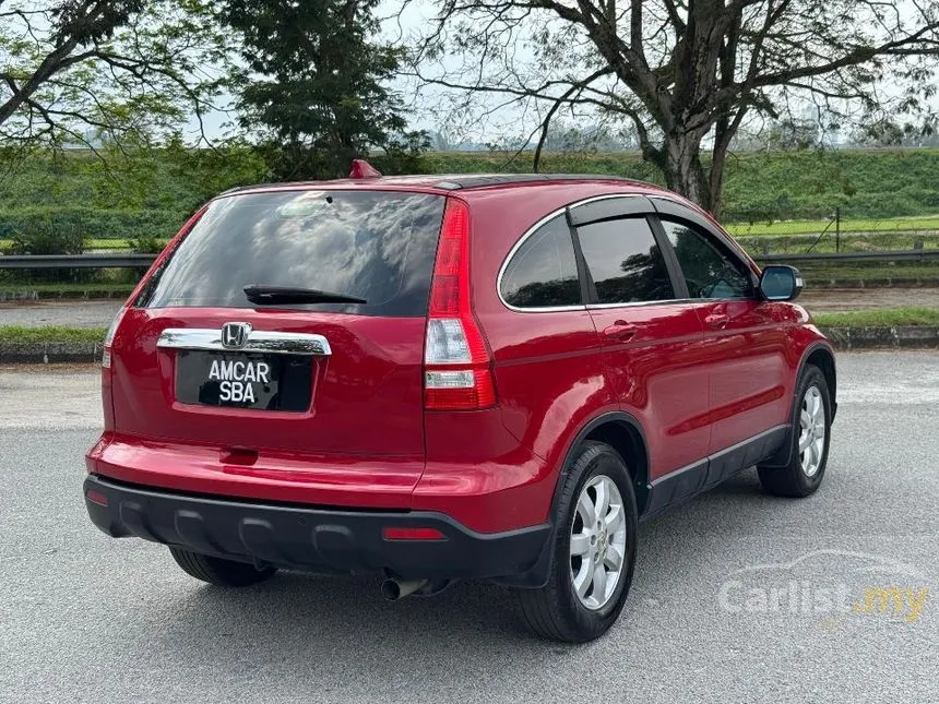 2008 Honda CR-V SUV