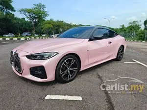 2021 BMW 420i 2.0 M Sport Coupe