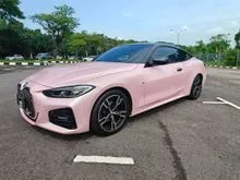 2021 BMW 420i 2.0 M Sport Coupe