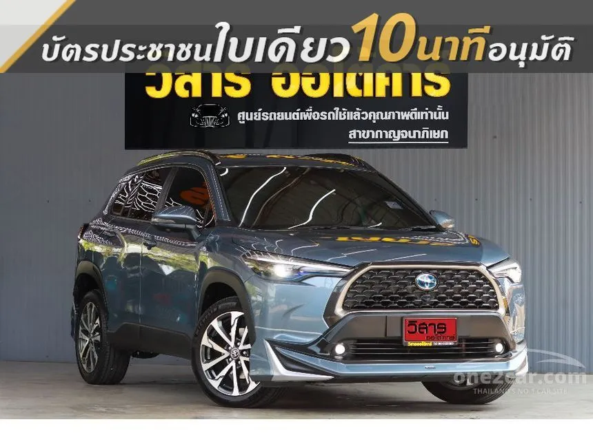 2022 Toyota Corolla Cross Hybrid Premium Safety SUV