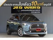 2022 Toyota Corolla Cross 1.8 (ปี 20-26) Hybrid Premium Safety SUV