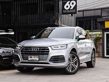 2019 Audi Q5 2.0 (ปี 17-22) TFSI quattro S line SUV AT