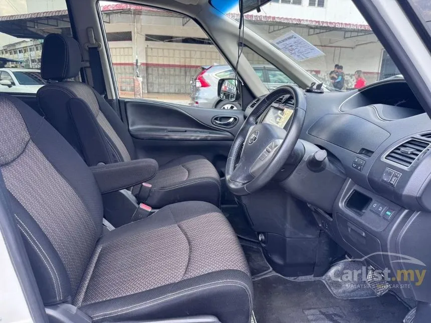 2015 Nissan Serena S-Hybrid High-Way Star MPV