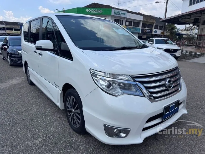 2015 Nissan Serena S-Hybrid High-Way Star MPV