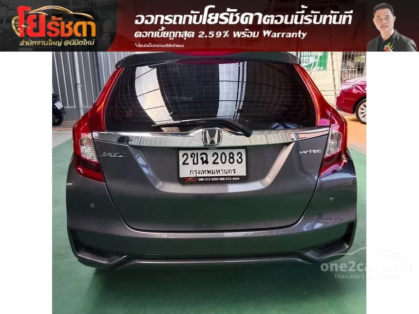 2021 Honda JAZZ V+ Hatchback