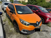 2020 Renault Captur 1.2 Trophy best deal in town with warranty
