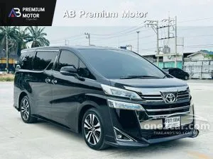 2019 Toyota VELLFIRE 2.5 ZG Edition Van