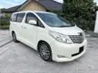 2008/2009 CASH OTR Toyota Alphard 3.5 SUNROOF