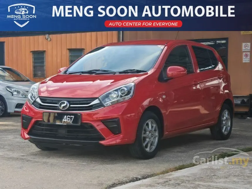 2022 Perodua AXIA GXtra Hatchback