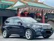 Used 2017 BMW X5 2.0 xDrive40e M Sport SUV FULL SPEC LOW MILEAGE UNIT