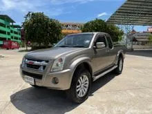 2006 Isuzu D-MAX 2.5 Space Cab (ปี 02-06) SLX Pickup
