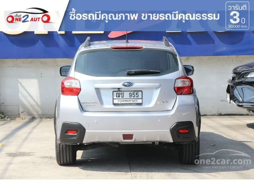 2015 Subaru XV SUV