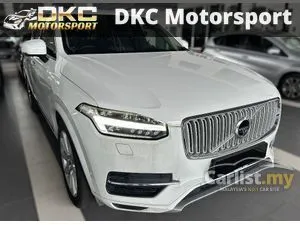 2016 Volvo XC90 2.0 T8 Twin Engine SUV