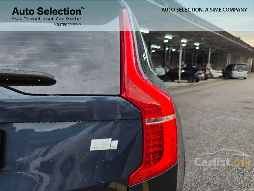 2022 Volvo XC90 Recharge T8 Inscription Plus SUV
