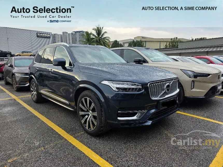 2022 Volvo XC90 Recharge T8 Inscription Plus SUV