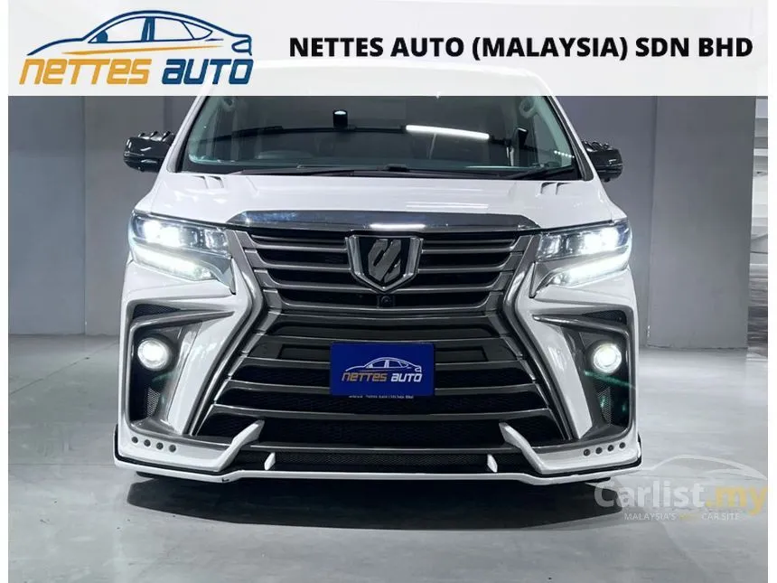 2016 Toyota Alphard MPV