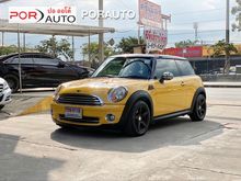 2010 Mini Cooper 1.6 R56 Hatchback AT