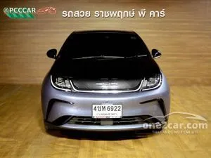 2023 BYD Dolphin Extended Range Hatchback